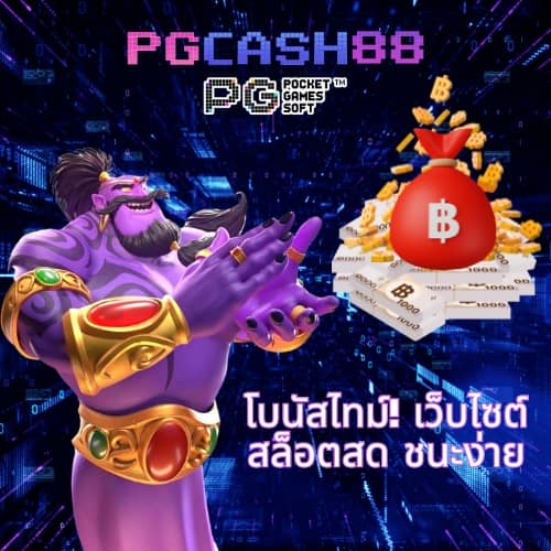 ล็อตโต้vip